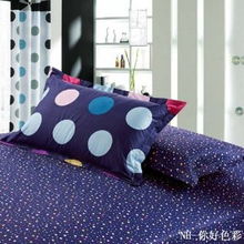 欧雅利格 床上用品 家纺 纯棉 全棉 四件套 床单 被套 你好色彩