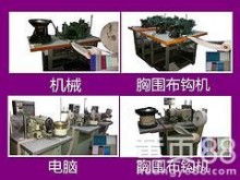 晋江永福纺织线 供应产品