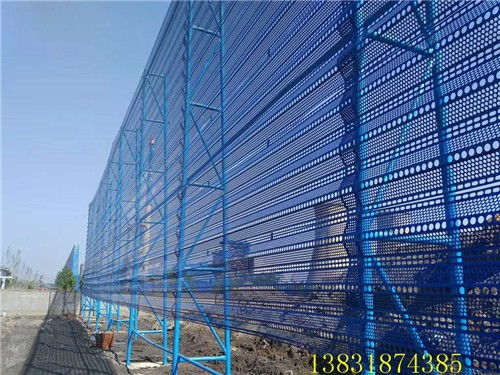 杜尔伯头挡风防尘墙专用防尘网片施工设计厂家